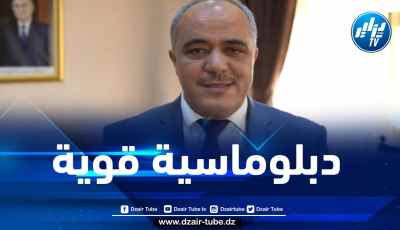 حمزاوي: التطورات الدولية الحاصلة ساهمت في تعزيز موقع الجزائر