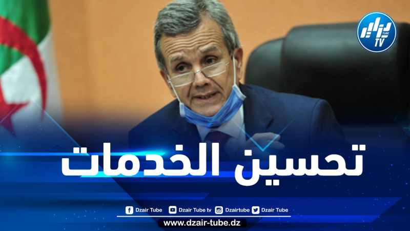 وزير الصحة: الجزائر حققت تقدما كبيرا في صحة الأم و الطفل