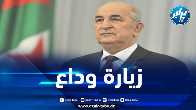 رئيس الجمهورية يستقبل السفير النرويجي بالجزائر