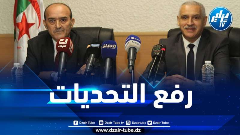 عبد الله منجي يسلّم مهام وزارة النقل لكمال بلجود