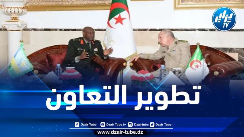 الفريق أول شنڨريحة يستقبل رئيس أركان القوات المسلحة لجمهورية رواندا