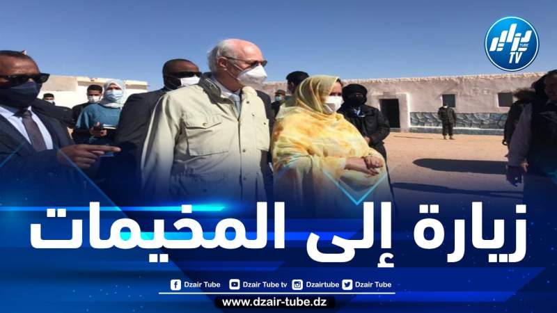دي مستورا يزور مخيمات اللاجئين الصحراويين