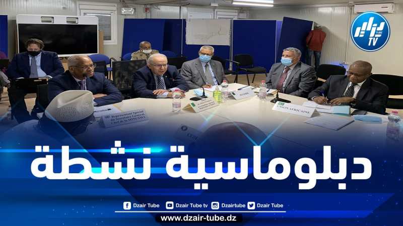لعمامرة يترأس بباماكو اجتماع مجموعة الوساطة الدولية حول مالي