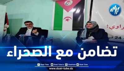 انتخاب محمود الصالح رئيسا جديدا للجنة العربية للتضامن مع الشعب الصحراوي