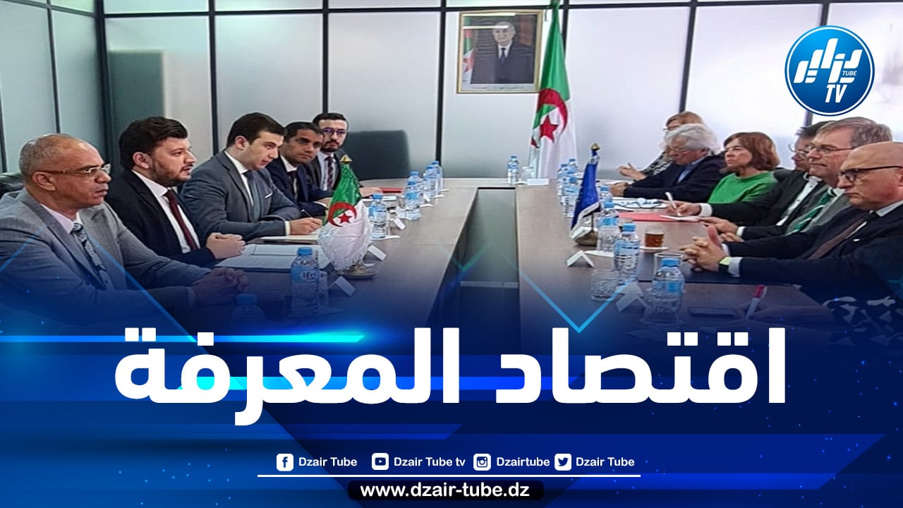 المهدي وليد يتبادل وجهات النظر حول فرص التعاون بين أوروبا والجزائر مع برلمانيين أوروبيين