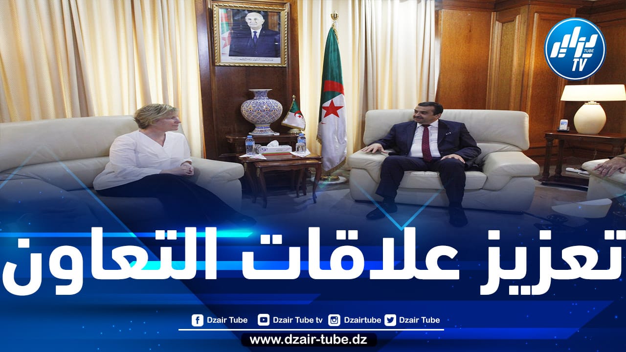 عرقاب يستقبل المديرة العامة لشركة وينترشال ديا - دزاير توب