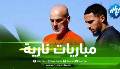 4 مبـــاريات نارية تنتظر بن ناصر مع الـــميلان!
