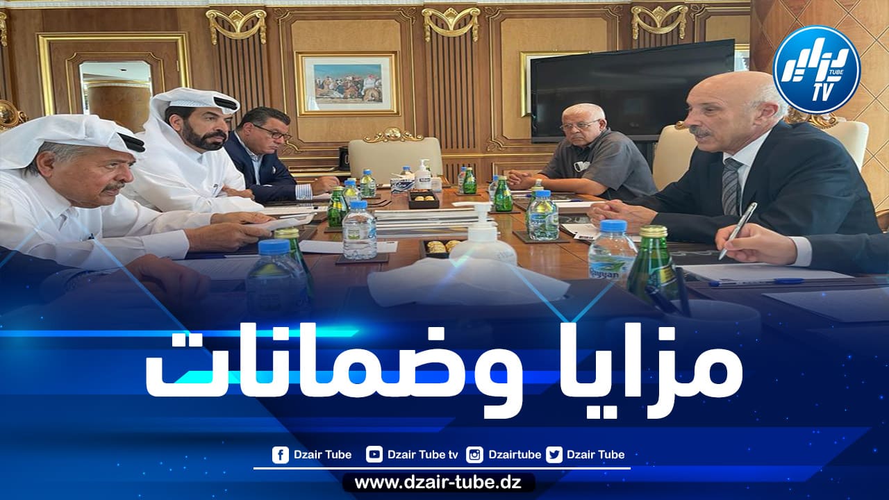 سفير الجزائر لدى الدوحة يبحث مع رئيس مجلس إدارة شركة الفيصل القطرية الترتيبات اللازمة للبدء في إنجاز عدد من المشاريع الإستثمارية بالجزائر