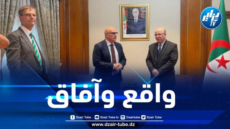 بن عبد الرحمان يستقبل وفدا من البرلمان الأوروبي