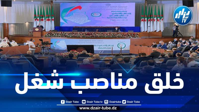 الولاة يطرحون توصياتهم خلال اختتام أشغال اجتماعهم بالحكومة