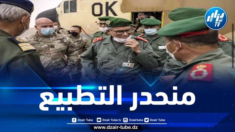 في سابقة من نوعها.. قائد الجيش الملكي المغربي يزور الكيان الصهيوني