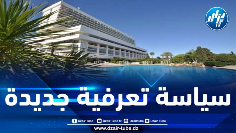 الحكومة تدرس تسقيف أسعار خدمة الإيواء بالمؤسسات الفندقية
