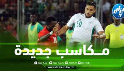 بعد مباراة غينيا…المنتخب الجزائري يحقق 3 مكاسب !!