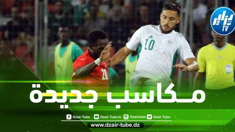 بعد مباراة غينيا…المنتخب الجزائري يحقق 3 مكاسب !!