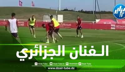 أدم وناس يتلاعب بزملاءه و يسجل هدفا رائعا في تدريبات ليل
