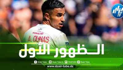 هكذا علقت الصحافة الفرنسية على مستوى أدم وناس في مباراة ليل و مونبيلييه