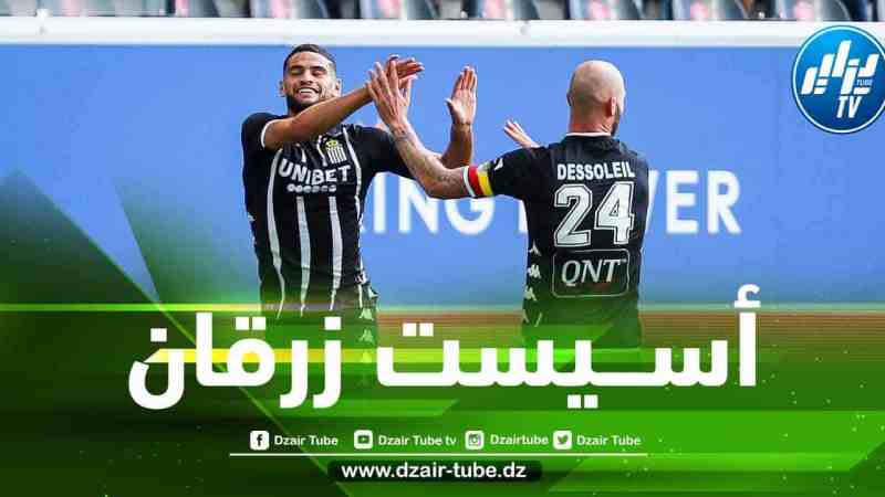 بالـــفيديو….أسيست أدم زرقان الــرائع في الــدوري البلجيكي