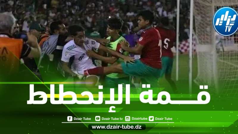 ”ضربني و بكى..سبقنى و إشتكى”…الرداءة المخزنية تتجاوز كل الــحدود !!