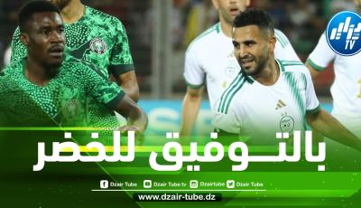خـــطوة فرنسية تفصل الخضر على برمجة مباراة ودية في ملعب الفيلدروم !!