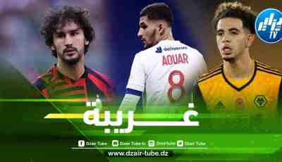 عدلي، عوار وآيت نوري… أين هم؟ !