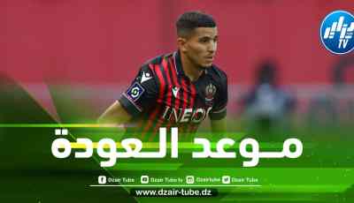 عطال يكشف عن موعد عودته من الإصابة
