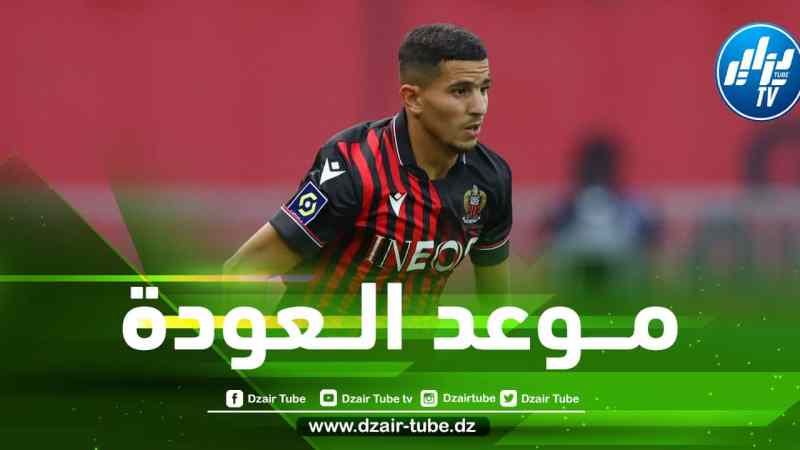 عطال يكشف عن موعد عودته من الإصابة