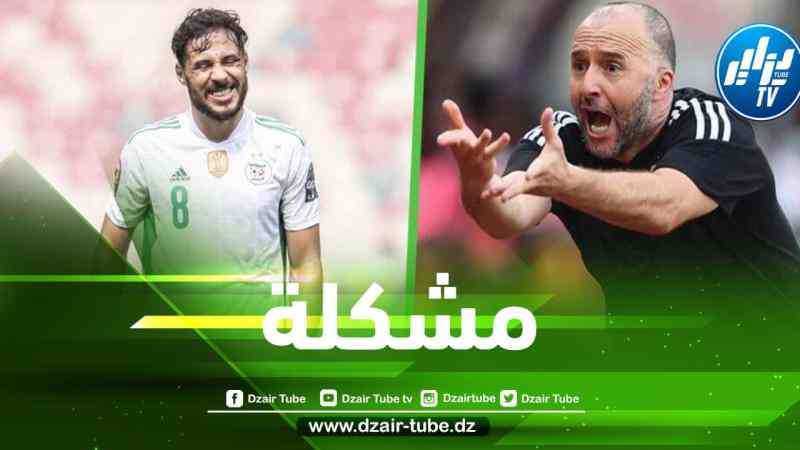 بــلايلي يثير قلق بلماضي قبل تربص سبتمبر!!