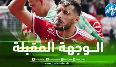 بعد مغادرة بريست…3 وجهات محتملة ليوسف بلايلي