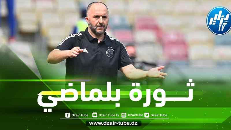 بلماضي يستبعد 3 ركائز من قائمة الخضر المعنية بمباراتي غينيا و نيجيريا