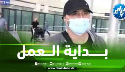 بلماضي في الــجزائر الأسبوع المقبل و هذه أول 3 مهام سيقوم بها !