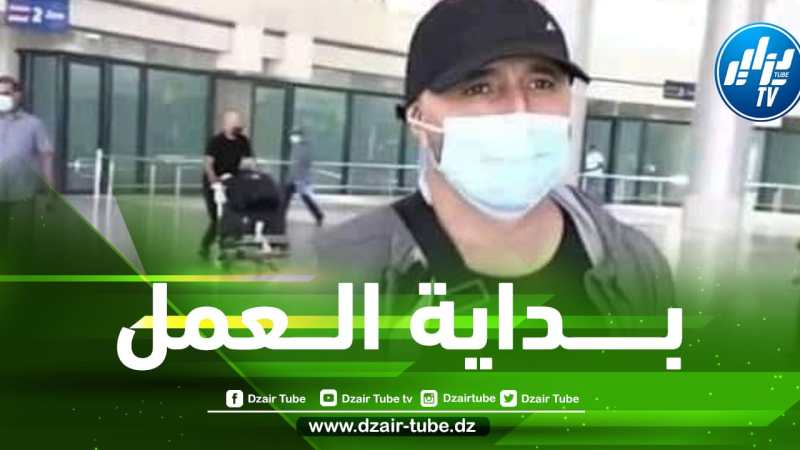 بلماضي في الــجزائر الأسبوع المقبل و هذه أول 3 مهام سيقوم بها  !