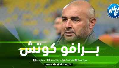 عبد الحق بن شيخة يدخل تاريخ كأس السوبر الإفريقي