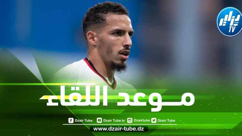 تــــــوقيت مباراة الميلان و ريد بول سالزبورغ…و الـــقنوات الناقلة
