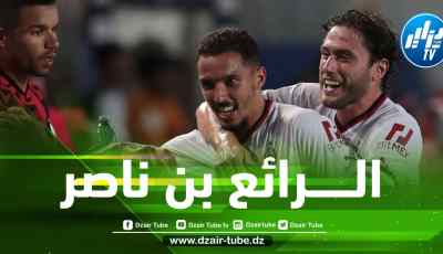 متفوقا على الجميع….بــن ناصر ينفرد برقم رائع في إيطاليا