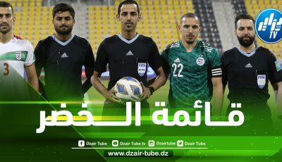 تواجدوا في تربص جوان الأخير….6 لاعبين خارج حسابات بلماضي في شهر سبتمبر