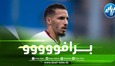 رسمــــــــيا…بن ناصر يفوز بأول جائزة في إيطاليا هذا الموسم