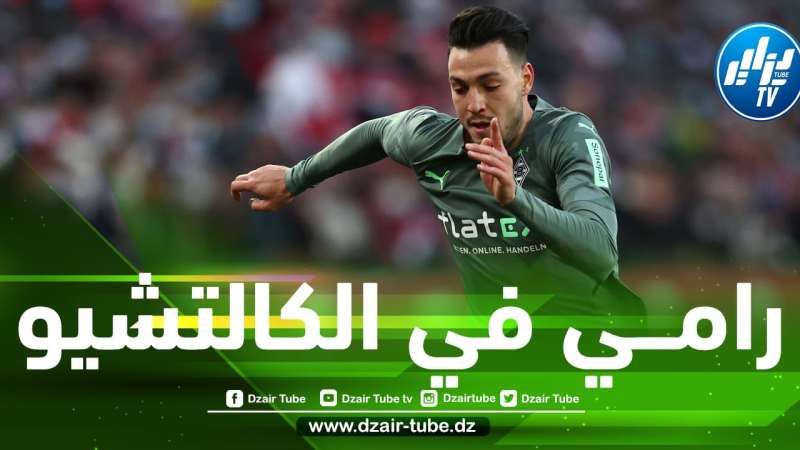”بن سبعيني” مطلوب في عملاق الــكالتشيو ”مجانا” !!