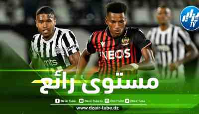 بالـــفيديو…ملخص ماقدمه هشام بوداوي في مباراة نيس و بلغراد الصربي في دوري المؤتمر الأوروبي