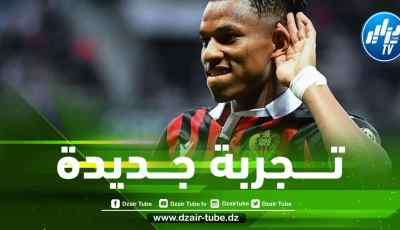 الـلاعب قد يغادر نيس في الأيام القليلة المقبلة….بوداوي مــقترح على فريق جديد !!