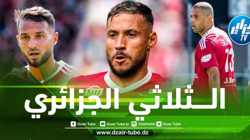 بلايلي ، بلقبلة وسليماني نجاح رياضي و إقتصادي لنادي بريست
