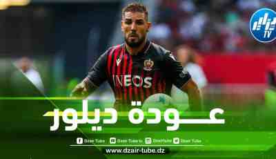 رسمــــــــــيا….أندي ديلور يعود إلى المنتخب الجزائري