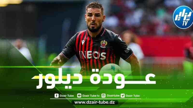 رسمــــــــــيا….أندي ديلور يعود إلى المنتخب الجزائري