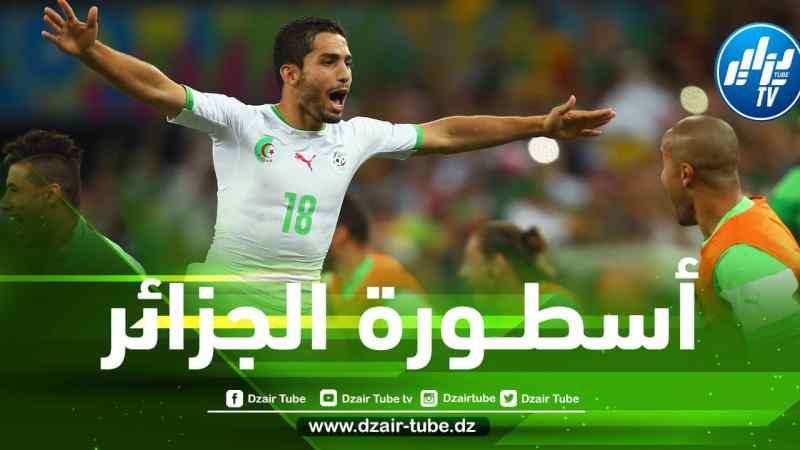 ”جابو” في قائمة أساطير إفريقيا و سيكون حاضرا في قــرعة ”الـــشان”