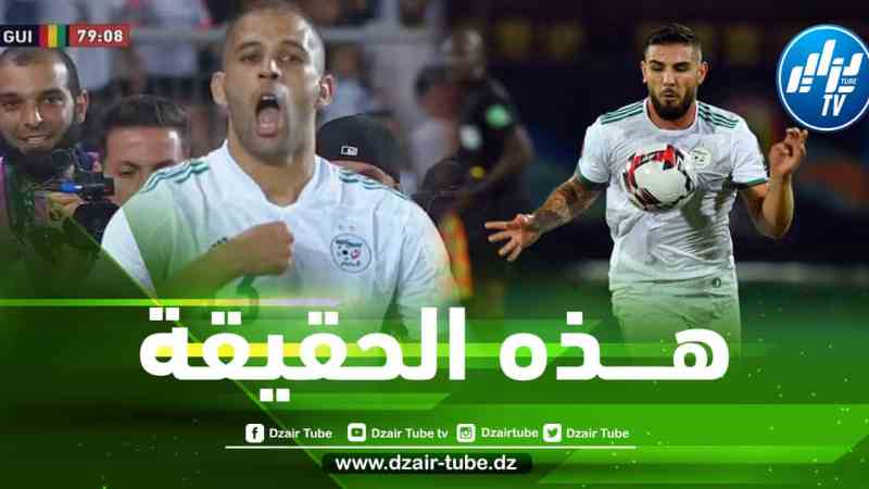 هل كانت مــوجهة لأندي ديلور ؟ رد رســـمي من الفاف حول لقطة سليماني ”أنا شيكور”