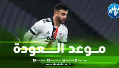مــدرب بيشكتاش يكشف عن موعد عــودة رشيد غزال