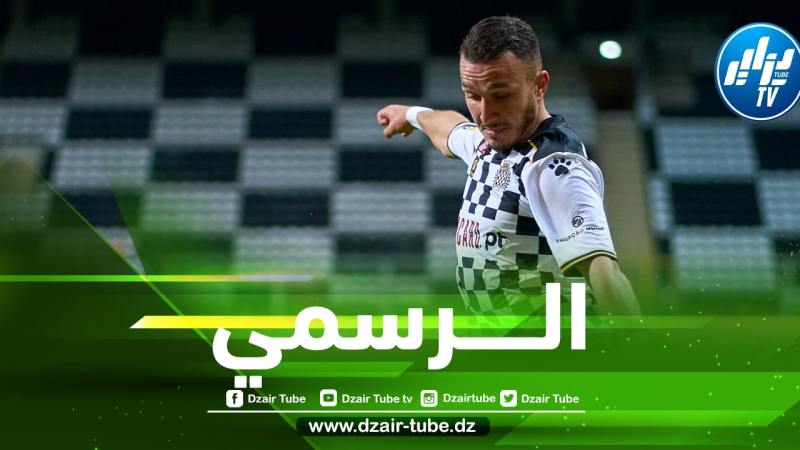 رسمـــــــيا….يانيس هماش يغادر الدوري البرتغالي