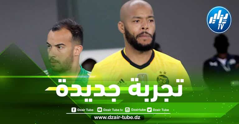 عــاجل…مبولحي يقترب من التوقيع مع فريقه الــجديد