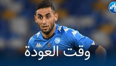 قبل غلق ميركاتو اللاعبين الأحرار….3 وجهات محتملة لفوزي غولام