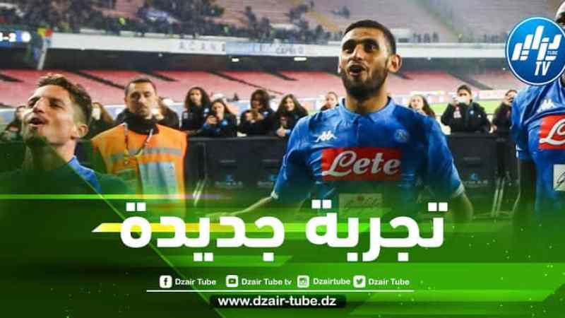 اخيرا…. فوزي غولام يتفق مع فريقه الجديد
