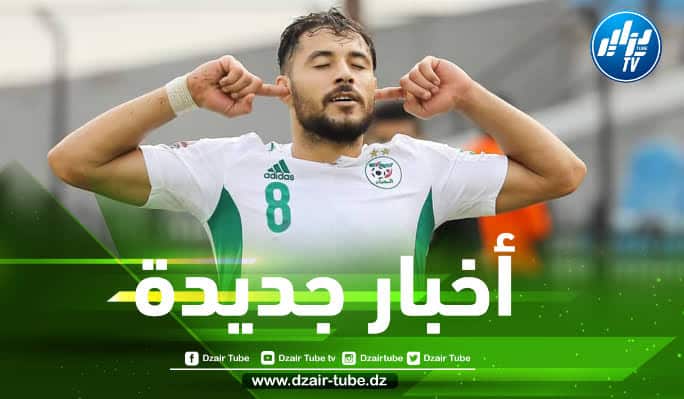 يوسف بلايلي يغادر بريست